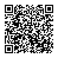 qrcode:https://infos241.com/gabon-les-deputes-de-retour-ce-lundi-pour-session-courte-de-27,10824