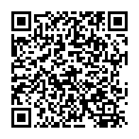 qrcode:https://infos241.com/plus-de-150-000-gabonais-en-attente-d-integration-a-la-fonction,9505