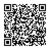 qrcode:https://infos241.com/apres-sa-grande-soeur-ali-bongo-vire-du-palais-presidentiel-son,4701