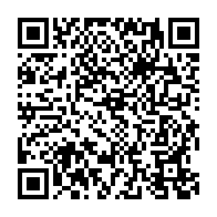 qrcode:https://infos241.com/presidentielle-2025-les-membres-de-l-acer-et-de-la-ceal-pretent,2322