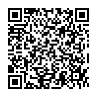 qrcode:https://infos241.com/le-ministre-gabonais-des-mines-inaugure-le-siege-de-sa-holding,8574