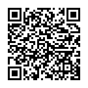 qrcode:https://infos241.com/faustin-boukoubi-affute-les-armes-du-pdg-dans-la-ngounie,118