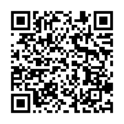 qrcode:https://infos241.com/un-ancien-president-nigerian-recu-en-audience-par-ali-bongo,2719