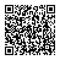 qrcode:https://infos241.com/deserte-par-ses-militants-le-pdg-continue-de-crier-sa-tigritude,10426