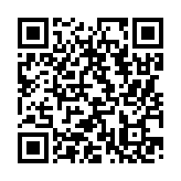 qrcode:https://infos241.com/le-match-gabon-vs-angola-en-images,335