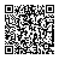 qrcode:https://infos241.com/presidentielle-gabonaise-les-autorites-imposent-un-couvre-feu-et,8167