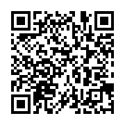 qrcode:https://infos241.com/refus-des-conclusions-du-dialogue-qu-est-ce-qui-fait-courir,9053