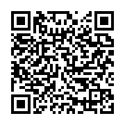 qrcode:https://infos241.com/l-exposition-retro-vision-de-martha-ccolque-s-invite-a-l,5784