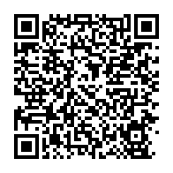 qrcode:https://infos241.com/differend-frontalier-a-la-cij-le-gabon-perd-la-souverainete-sur,10389