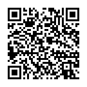 qrcode:https://infos241.com/nouvelles-technologies-dans-les-machines-a-sous-mobiles,10772