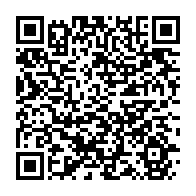 qrcode:https://infos241.com/dons-d-ali-bongo-a-son-peuple-cash-decretons-alors-la-mort-de-l,7393