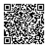 qrcode:https://infos241.com/chan-2025-la-gambie-opposee-au-report-attend-d-eventuelles,10043