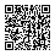 qrcode:https://infos241.com/le-gabon-remporte-9-prix-a-la-seconde-edition-du-festival,4548