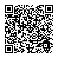 qrcode:https://infos241.com/reouverture-du-campus-de-l-uob-apres-10-ans-la-fin-de-la-casse,9243