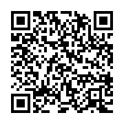 qrcode:https://infos241.com/la-chine-ouvre-la-voie-a-l-impression-de-ceramique-en-3d-en,3703