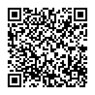 qrcode:https://infos241.com/nous-demandons-a-l-etat-gabonais-d-arreter-de-clochardiser-l,9401