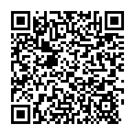 qrcode:https://infos241.com/pr-bertrand-boundzanga-comme-le-regime-et-ses-agents-ne-suivent,4143