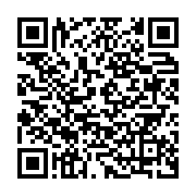 qrcode:https://infos241.com/le-festival-la-renaissance-des-etoiles-a-libreville-et-ses,5957