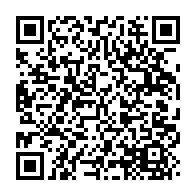 qrcode:https://infos241.com/patience-dabany-renoue-avec-la-scene-pour-la-cloture-du-festival,3828