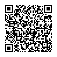 qrcode:https://infos241.com/legislatives-2025-l-humoriste-web-aude-esther-se-lance-dans-la,10810