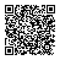 qrcode:https://infos241.com/bandecon-en-chef-accuse-laurence-ndong-d-avoir-orchestre-la,10039