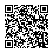 qrcode:https://infos241.com/liberation-du-gabon-jean-ping-promet-d-aller-jusqu-au-bout,6119