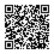 qrcode:https://infos241.com/presidentielle-2023-maganga-moussavou-tourne-le-dos-a-la,8095