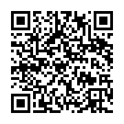 qrcode:https://infos241.com/braconnage-trois-trafiquants-interpelles-a-kango-avec-des,10719