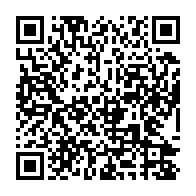 Utilisez votre mobile pour scanner ce code barre et y télécharger le document ou le lien qrcode:https://infos241.com/presidentielle-2025-au-gabon-l-ancien-premier-ministre-julien,9539