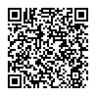 qrcode:https://infos241.com/la-poste-gabonaise-en-quasi-faillite-le-gouvernement-devoile-un,10466