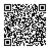 qrcode:https://infos241.com/un-scandale-de-maillots-contrefaits-secoue-le-football-gabonais,11200