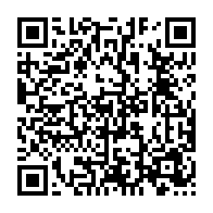 qrcode:https://infos241.com/nigeria-l-unicef-appelle-a-mieux-securiser-les-ecoles-apres-l,2625