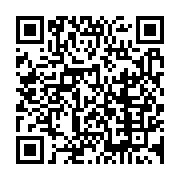 qrcode:https://infos241.com/sante-la-campagne-nationale-de-vaccination-contre-la-polio,163