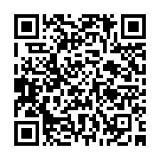 qrcode:https://infos241.com/awards-de-l-info-tm-2015-les-resultats-connus-le-30-avril,1749