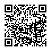 qrcode:https://infos241.com/vatican-le-pape-francois-en-etat-critique-en-besoin-d,2316