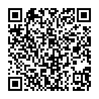 qrcode:https://infos241.com/plaidoyer-pour-une-nationale-du-numerique-transformer-l-essor-de,10919