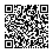 qrcode:https://infos241.com/gabon-et-togo-ces-pays-historiquement-francophones-qui,7074