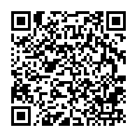 qrcode:https://infos241.com/presidentielle-2025-craignant-un-scrutin-joue-d-avance-le-pr,10062