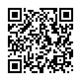 qrcode:https://infos241.com/jean-ping-renonce-t-il-a-la-politique,050