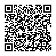 qrcode:https://infos241.com/eliminatoires-mondial-2026-les-notes-des-pantheres-du-gabon,11023