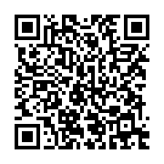 qrcode:https://infos241.com/gabon-vs-centrafrique-les-images-de-la-rencontre-poussive-a,9402