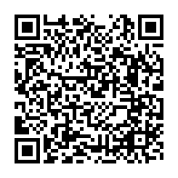 qrcode:https://infos241.com/sequestration-d-ali-bongo-par-le-ctri-premier-faux-pas-officiel,8472