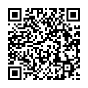 qrcode:https://infos241.com/grand-libreville-des-menages-prives-d-eau-dans-plusieurs,11203