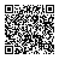 qrcode:https://infos241.com/can-2023-le-gabon-devra-se-debrouiller-sans-aubameyang-qui,6908