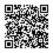 qrcode:https://infos241.com/outrage-au-president-de-la-transition-un-gabonais-de-15-ans,9706