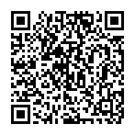 qrcode:https://infos241.com/madagascar-le-president-andry-rajoelina-exfiltre-par-un-avion,2581