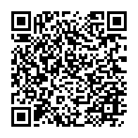 qrcode:https://infos241.com/rentree-solennelle-la-cour-constitutionnelle-gabonaise-hors-la,4418