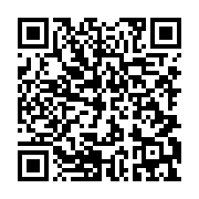 qrcode:https://infos241.com/senegal-plus-de-3-800-sinistres-a-bakel-apres-les-crues-du,2572