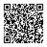 qrcode:https://infos241.com/presidentielle-gabonaise-23-dossiers-soumis-11-non-partants-et,10084