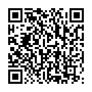 qrcode:https://infos241.com/face-au-regime-d-ali-bongo-qui-est-vraiment-violent,4317